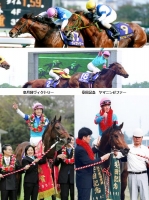 朝日杯　有馬記念　日本ダービー　ポスター　ＣＭ　サイン　演出競馬　宮崎リューセイ　長澤まさみ　見上愛　まさみ　あい　佐々木蔵之介　高額払戻し　jpro競馬ソフト　大谷翔平　イクイノックス　ヴィクトリー　ヤマニンゼファー.jpg