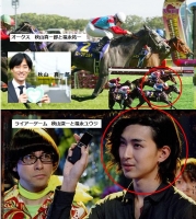 フェブラリーS　有馬記念　日本ダービー　ポスター　ＣＭ　サイン　演出競馬　宮崎リューセイ　長澤まさみ　見上愛　まさみ　あい　佐々木蔵之介　高額払戻し　jpro競馬ソフト　70　ライアーゲーム.jpg