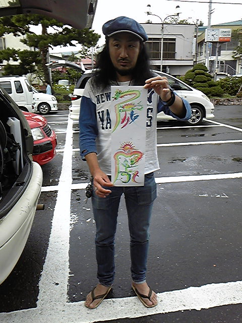120923_142445.jpg