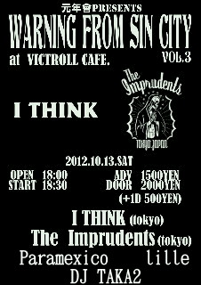 201210102244000.jpg