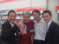 チコのおじさん