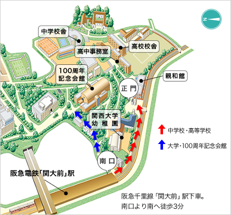 学校地図