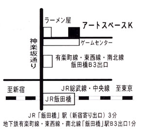 こんふぇいと