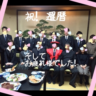 iPhoneImage.png