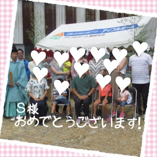 iPhoneImage.png