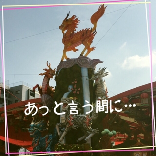 iPhoneImage.png