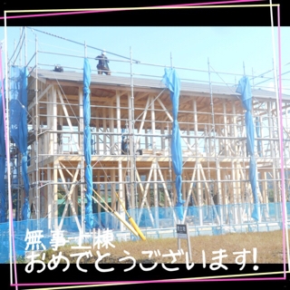 iPhoneImage.png