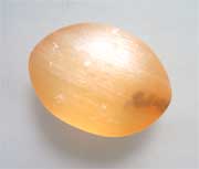 serenite_orange