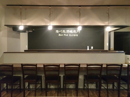 新店舗のカウンター