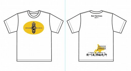 Tシャツ作ります!
