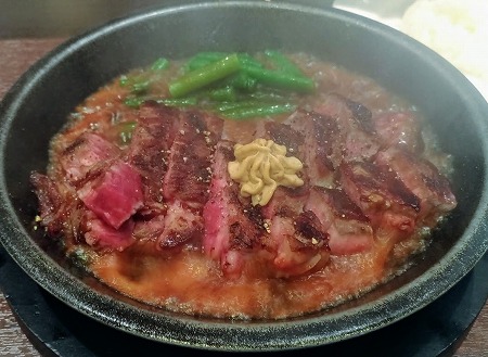 いきなりステーキ