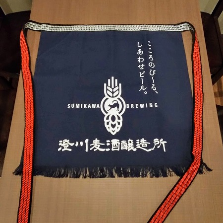 幌前掛けつくりました