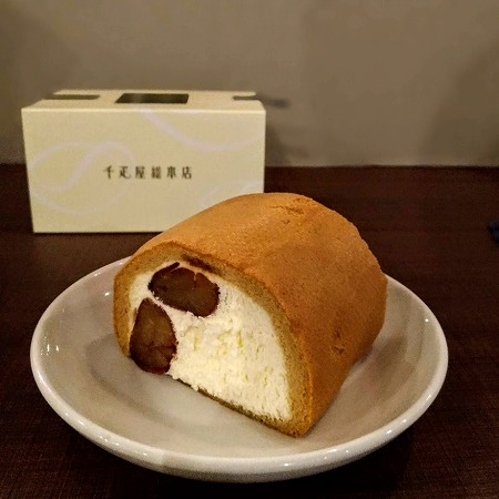 超高級ケーキ!
