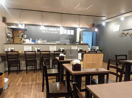 のんびりにも程がある店内