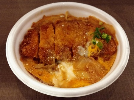 ホットシェフ