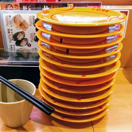 µ×¤·¤Ö¤ê¤Î¥¹¥·¥í¡¼