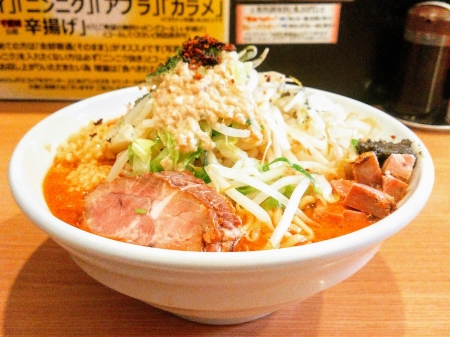 シャカリキの限定