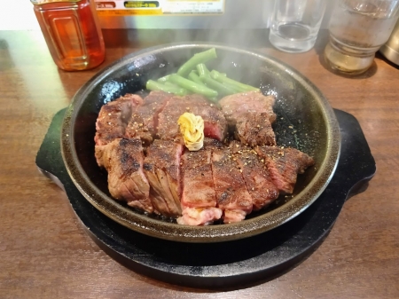 ワイルドステーキ