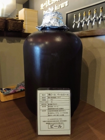 国産麦芽のビール