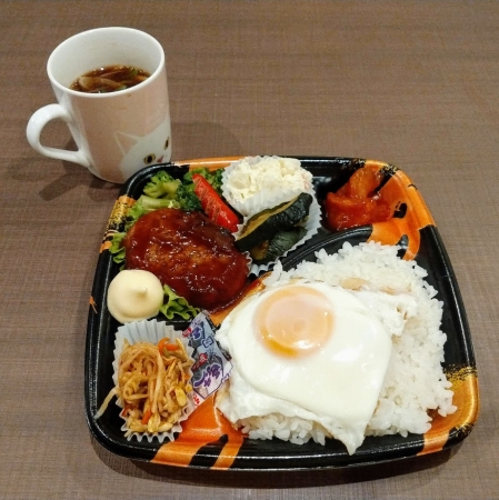 久しぶりにお昼ご飯