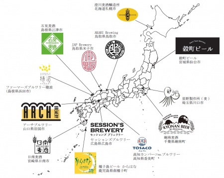 石見式醸造マップ