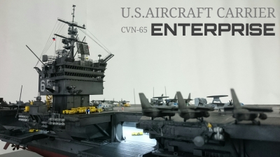1/350 CVN-65 エンタープライズ 電飾 フルエッチング 大規模