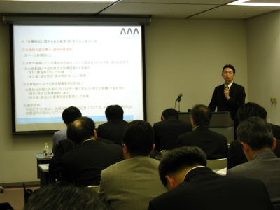 20130214¥»¥ß¥Ê¡¼_ÄÅÅÄ