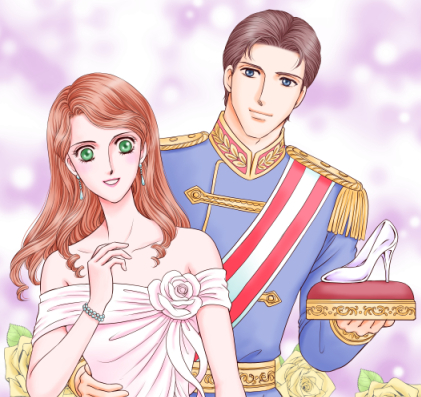 prince