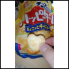 クリックで挿入 クリックで挿入