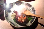 uni