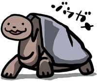 じyがね