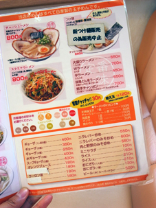 ☆_0019286.jpg