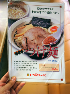 ☆_0019288.jpg