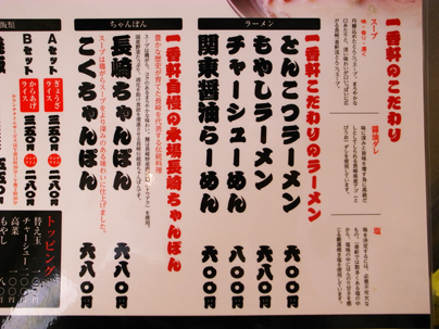 ☆_0019471.jpg