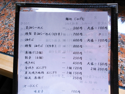 ☆_0019462.jpg