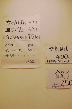 ☆_0020677.jpg