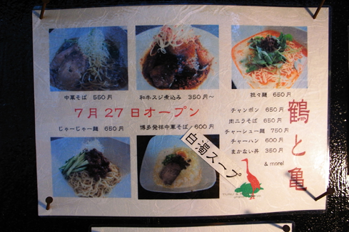 ☆_0021454.jpg