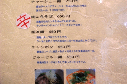★_0021763.jpg