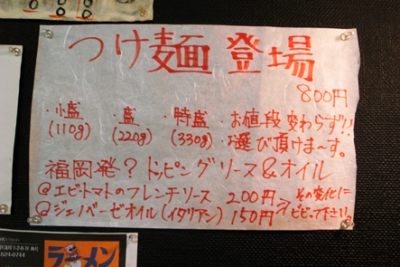 ★_0022405.jpg