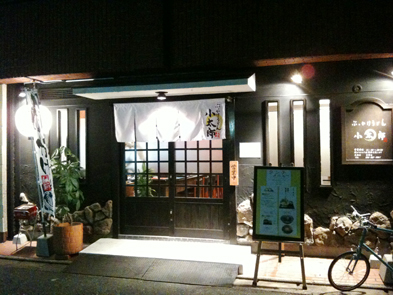 ★IMG_0860.jpg