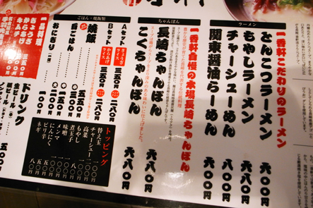 ★_0022943.jpg
