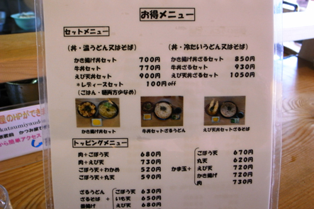 ★_0023862.jpg