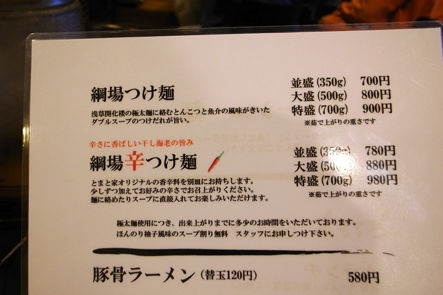★_0023276.jpg