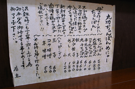s_0025222.jpg