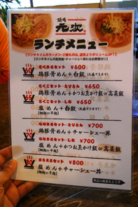 a_0025295.jpg