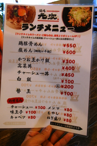 a_0025296.jpg