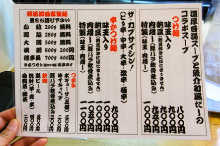 a_0025571.jpg