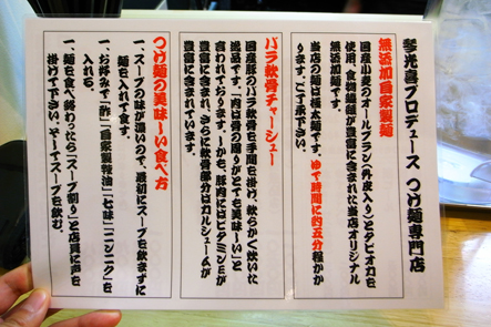 a_0025572.jpg