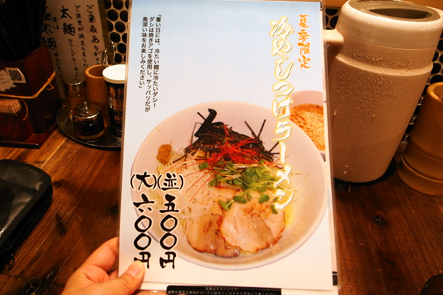 a_0025584.jpg
