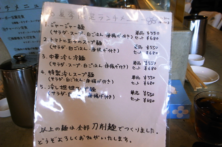 s_0025892.jpg
